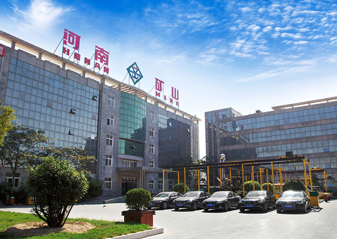 河南省京冶礦山起重機有限公司