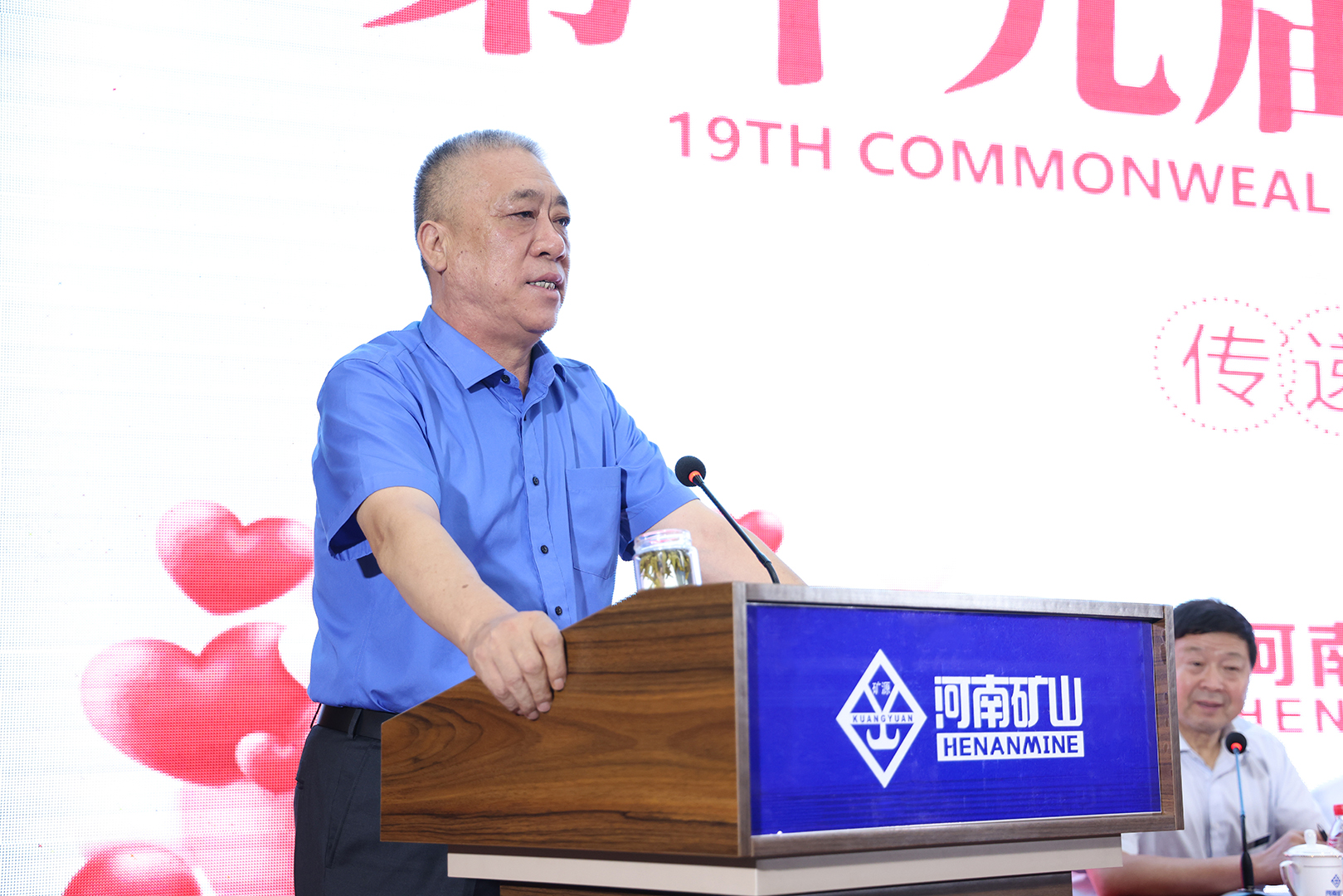 河南省礦山起重機(jī)有限公司 河南省礦山起重機(jī)有限公司