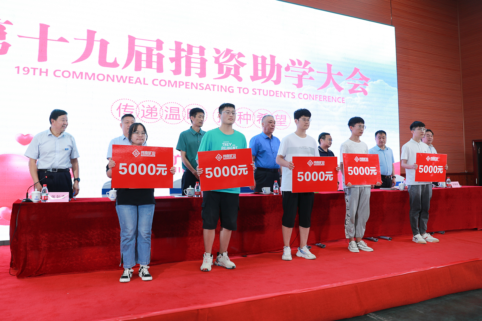 河南省礦山起重機(jī)有限公司 河南省礦山起重機(jī)有限公司