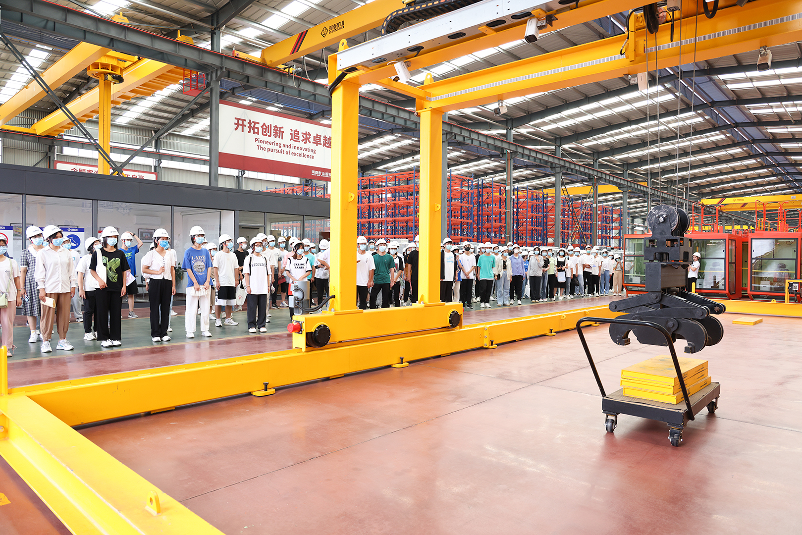 河南省礦山起重機(jī)有限公司 河南省礦山起重機(jī)有限公司