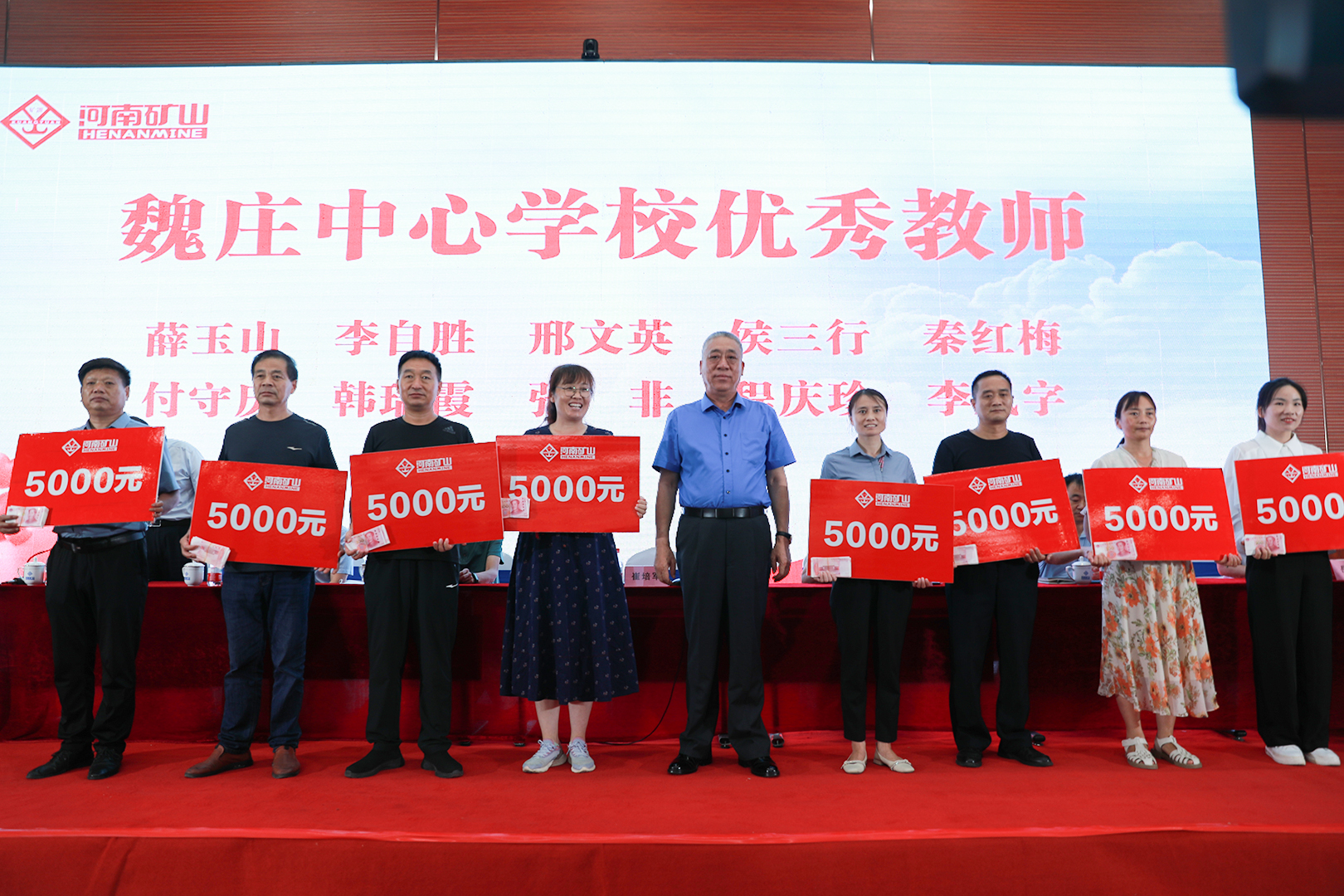 河南省礦山起重機有限公司 河南省礦山起重機有限公司